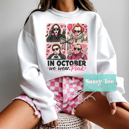 IN OCTOBER PINK HORROR GUYS BUBBLEGUM **Preorder/Restock Ships in 5-10 biz days**